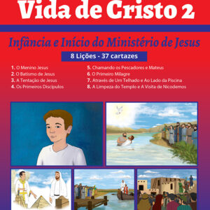Vida de Cristo IV (visuais)
